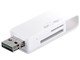 BSCRD05U2WH [USB 25in1 zCg]