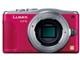 LUMIX DMC-GF6-R {fB [bh]