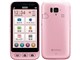 VvX}z 204SH SoftBank [sN]