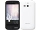 AQUOS PHONE ss 205SH SoftBank [zCg]