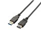 USB3-E10BK [1m ブラック]