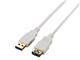 USB3-EX10WH [1m �z���C�g]