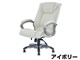 vWfg`FA BOTTE 03911HF001 AC{[ [KAGOO]