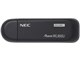 AtermWL900U PA-WL900U