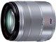 LUMIX G VARIO 14-140mm/F3.5-5.6 ASPH./POWER O.I.S. H-FS14140-S [Vo[]