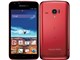 AQUOS PHONE ZETA SH-06E docomo [Red]