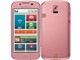 炭炭X}[gtH 2 F-08E docomo [sN]