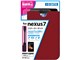 KIT-NX7(R) [���b�h]