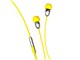 Superbee V2 G1518 [Yellow]