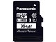 RP-SMGA16GJK [16GB]