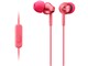 MDR-EX110AP (P) [CgsN]