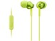 MDR-EX110AP (G) [CO[]