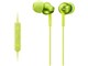 MDR-EX110IP (G) [CO[]
