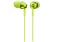 MDR-EX110LP (G) [CO[]