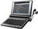 DAYFILER DF-X7000FR