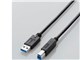 USB3-AB20BK/RS [2m �u���b�N]