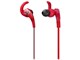 SonicFuel ATH-CKX7 RD [bh]