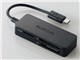 MRS-MB05BK [USB 50in1 ubN]