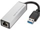 GBE-USB3.0S