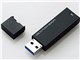 MF-MSU3A08GBK [8GB ubN]