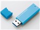 MF-MSU3A08GBU [8GB u[]