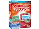 HD革命/BackUp Ver.12s Standard 乗り換え/アップグレード版