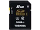 SD-AU008G [8GB]
