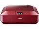 PIXUS MG7130 [bh]
