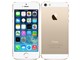 iPhone 5s 16GB SoftBank [S[h]