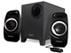 Creative Inspire T3300 IN-T3300-R2