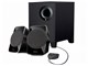 Creative SBS A120 SP-SBS-A12R2