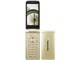 THE PREMIUM10 WATERPROOF SoftBank 301SH [S[h]