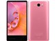 AQUOS PHONE Xx mini 303SH SoftBank [CgsN]