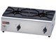 RSB-206N 12A13A
