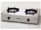 RSB-2PRJ LP