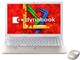 dynabook T554 T554/67KG PT55467KBXG [CgS[h]