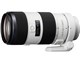 70-200mm F2.8 G SSM II SAL70200G2