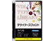 VDL TYPE LIBRARY �f�U�C�i�[�Y�t�H���g OpenType ���C��G Windows��