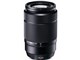 tWmY XC50-230mmF4.5-6.7 OIS [ubN]