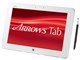 ARROWS Tab QH�V���[�Y WQ1/M WMQ1N_A481 ���i.com���� �X�^���_�[�h���f��