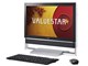 VALUESTAR G �^�C�vN(H) PC-GV255EAAZ [�t�@�C���u���b�N]