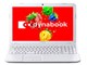 dynabook T452 T452/33HW PT45233HSWW [NXzCg]