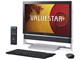 VALUESTAR G �^�C�vN(H) ���i.com���胂�f�� NSL523VNZH1B [�t�@�C���u���b�N]