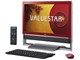 VALUESTAR G �^�C�vN(H) ���i.com���胂�f�� NSL524VNZH1R [�N�����x���[���b�h]