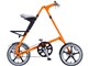 STRIDA LT-PASTEL [�T���L�X�g]
