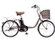 �r�r�ESS�E20 BE-ENS036-T2 [�u���C�g�R�p�[] + ��p�[�d��