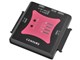 裸族の頭 USB3.0クローンプラス SATA6G CRAS2U3CP6G