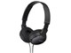 MDR-ZX110 (B) [ubN]