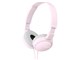 MDR-ZX110 (P) [sN]