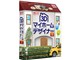 3Dマイホームデザイナー12